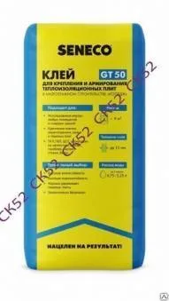 Клей для крепления и армирования  теплоизоляционных плит SENECO GT 50