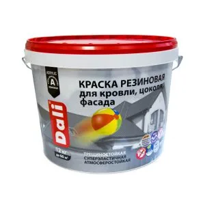 Краска резиновая 12кг для кровли цоколя и фасада ДАЛИ базаА колер серый