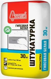 Старатели Штукатурка гипсовая Белая 30кг(50шт/под)