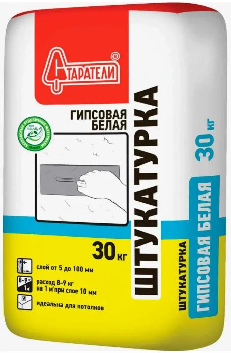 Старатели Штукатурка гипсовая Белая 30кг(50шт/под)