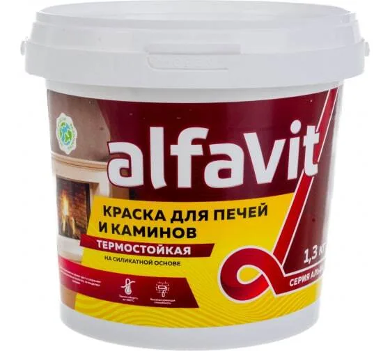 Краска для печей и каминов 1,3кг белая Термостойкая Алфавит Альфа