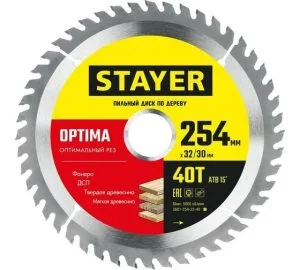 Пильный диск по дереву 254х32/30мм 40Т