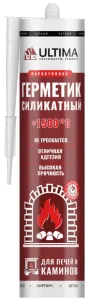 Герметик Ультима +1500C для печей и каминов черный