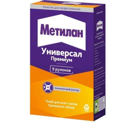 Клей обойный Метилан 250гр Универсал Премиум 2689