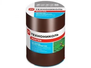 НикоБанд КОРИЧНЕВЫЙ Лента самокл. герметиз 3м*10см