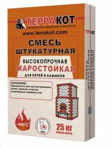 Терракот смесь штукатурная жаростойкая 25кг