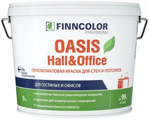 КРАСКА "OASIS HALL&OFFICE" 9 Л (1) ДЛЯ СТЕН И ПОТОЛКОВ УСТОЙЧИВАЯ К МЫТЬЮ "FINNCOLOR"