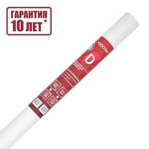 Изоспан D 70м²  Гидро-ветрозащитная мембрана