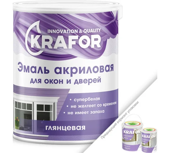Эмаль акриловая для окон и дверей 1кг супербелая Крафор