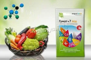 Удобрение Гумат +7 Йод 25г