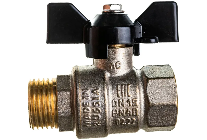 Кран шар 1/2" ду15мм б г/ш vf.218.LB1.012.N