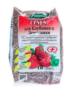 Удобрение Для клубники ОМУ, Буйские удобрения,Агрос 1кг