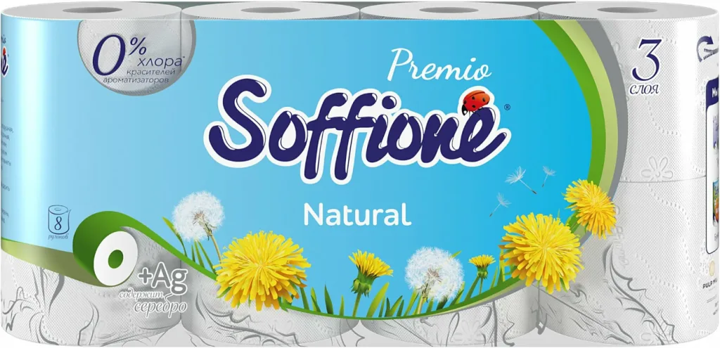Бумага туалетная Soffione Эконом 3сл 8шт/уп