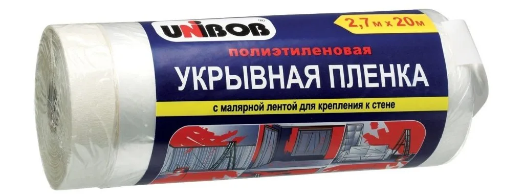 Пленка защитная унибоб 2,7м х 20м