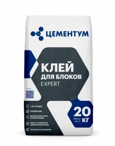 Клей для блоков ЦЕМЕНТУМ Эксперт 20кг(72шт/подд)