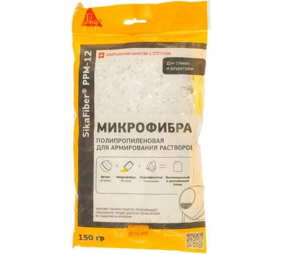 Микрофибра полипроп для всех тип. раств. (0,15 кг) PPM-12 Силка Фибр