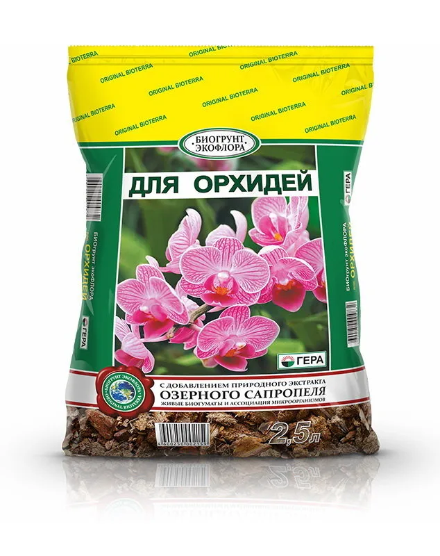 Земля для орхидей 2,5л С3ТК