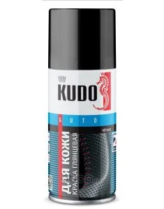 Краска для гладкой кожи Кудо 210мл черная глянцевая