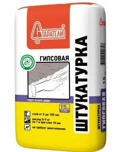 Старатели Штукатурка гипсовая Серая 15кг