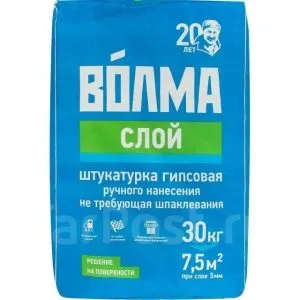 Волма-слой Штукатурка гипсовая белая 30кг
