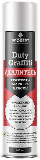 Удалитель граффити, маркера, краски 0,4л Просепт