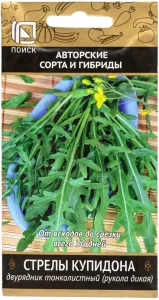 Семена Двурядник тонколистный Стрелы Купидона (цв 1гр)