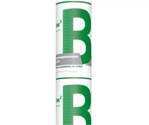 ТЕХНОНИКОЛЬ B (пароизоляция)1,6х44 м, (70 м2/рул)