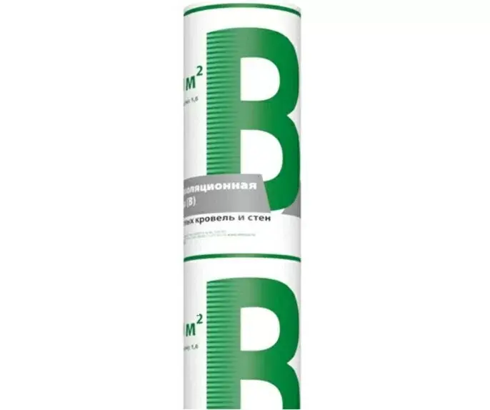 ТЕХНОНИКОЛЬ B (пароизоляция)1,6х44 м, (70 м2/рул)