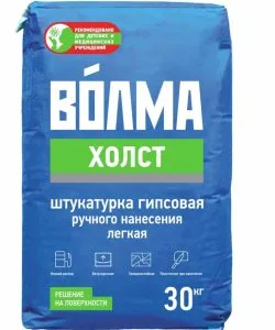 Волма Штукатурка гипсовая Максимум 30кг