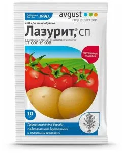 Лазурит Средство от сорняков 10гр 70044356