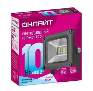Прожектор светодиодный 10Вт 4000к Онлайт