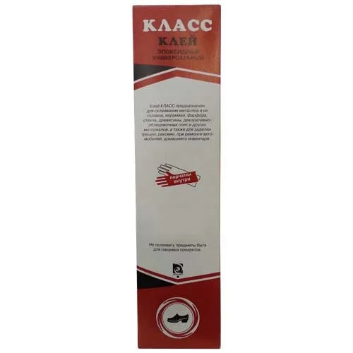 Клей ЭДП 225г Класс