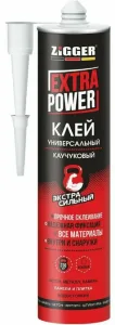 Клей Zigger каучуковый сверхпрочный бежевый 380гр.