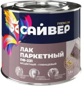 Лак ПФ-231 Сайвер 1,8 паркетный