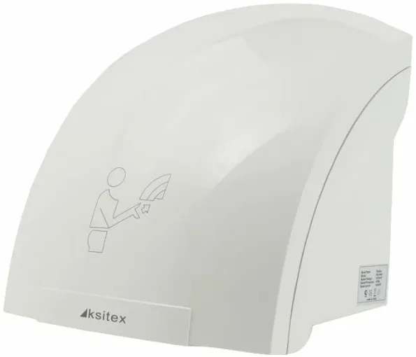 Сушилка для рук Ksitex M-2000