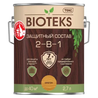 Биотекс 2,7л Орегон защитный состав 2-в-1 ТЕКС