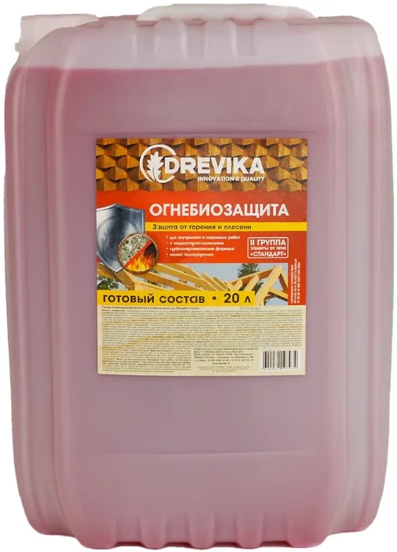 Огнебиозащита 20кг Древика.с индикатором