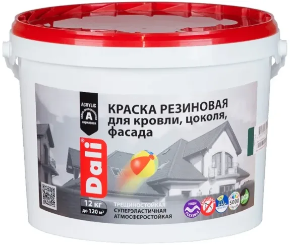 Краска резиновая 12кг зеленая "DALI" РОГДЕНА