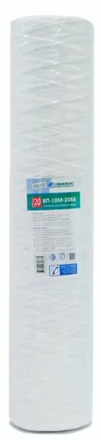 Картридж Джилекс 20 Вспен.полипропилен. 10мкм ПП-10М-20ББ