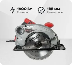 Пила дисковая Брайт BCS185/1400