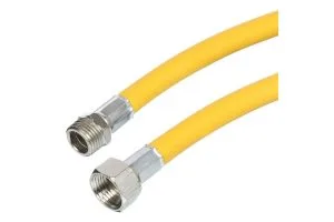 Подводка газ, желтая 150см 1/2 г/ш