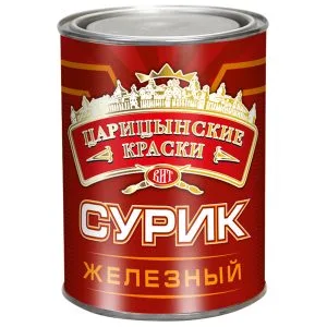 Краска МА-15 20кг сурик Вит