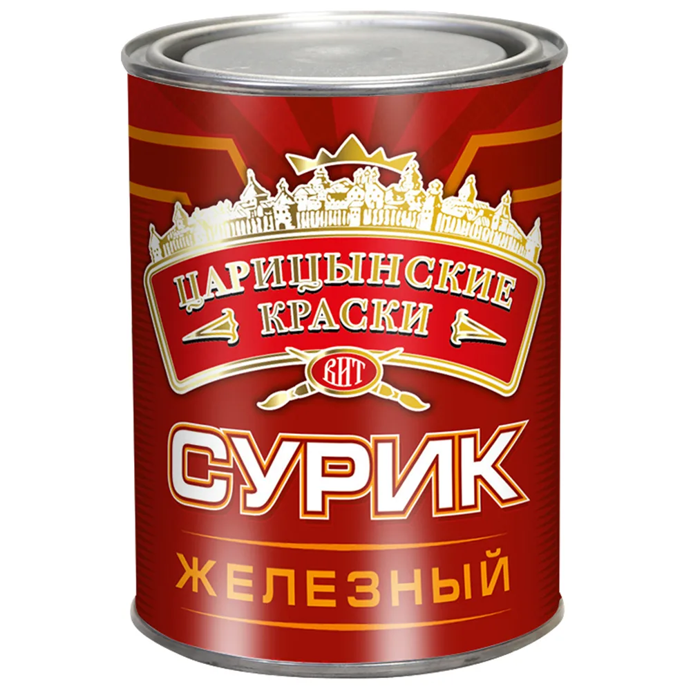 Краска МА-15 20кг сурик Вит
