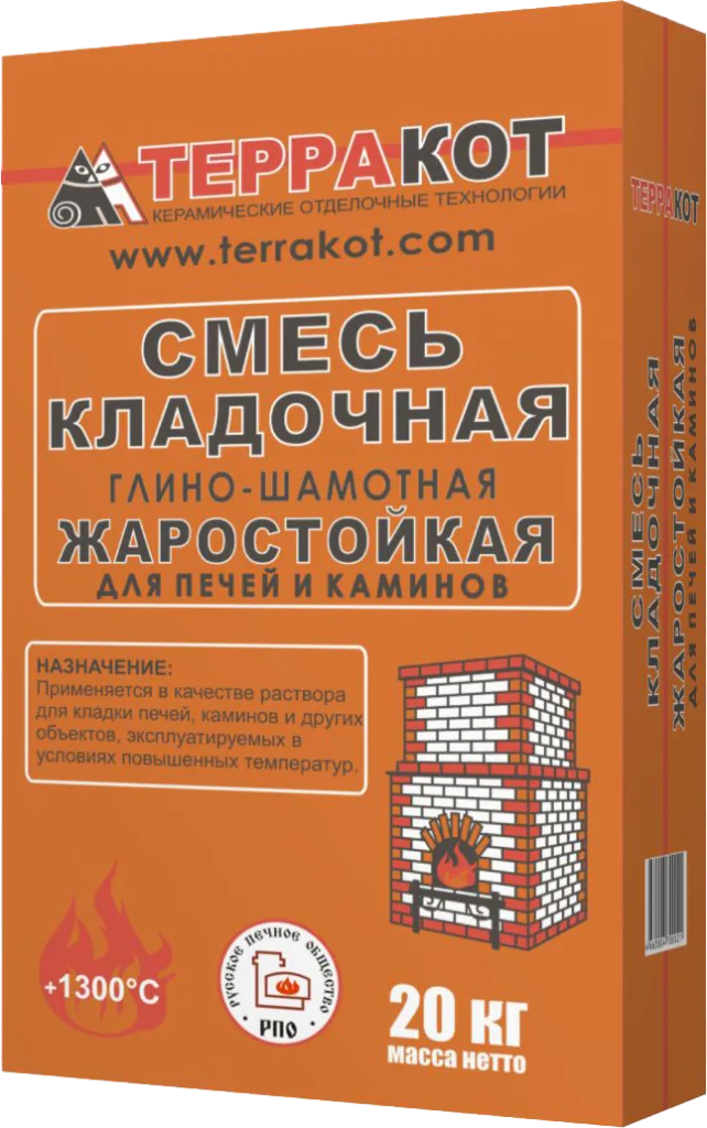 Терракот глина шамотная смесь кладочная 20кг