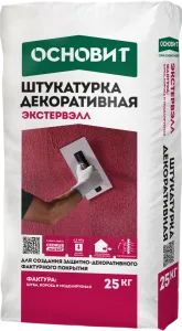 Штукатурка декоротивная Основит короед серая 25кг