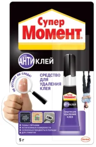 Супер Момент Антиклей