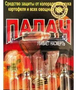 Жук-колорад 10м/г Маршал/Троя/Палач/Корадо 70104398