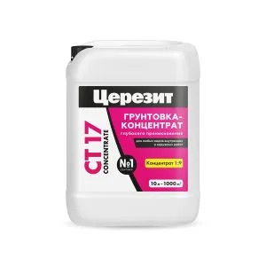 Грунтовка Церезит 10л СТ 17 концетрат