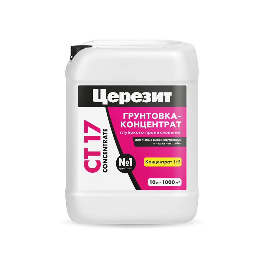 Грунтовка Церезит 10л СТ 17 концетрат