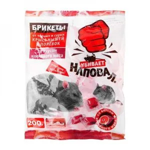 крыс Приманка-брикеты от крыс 16доз Аут/Трикота